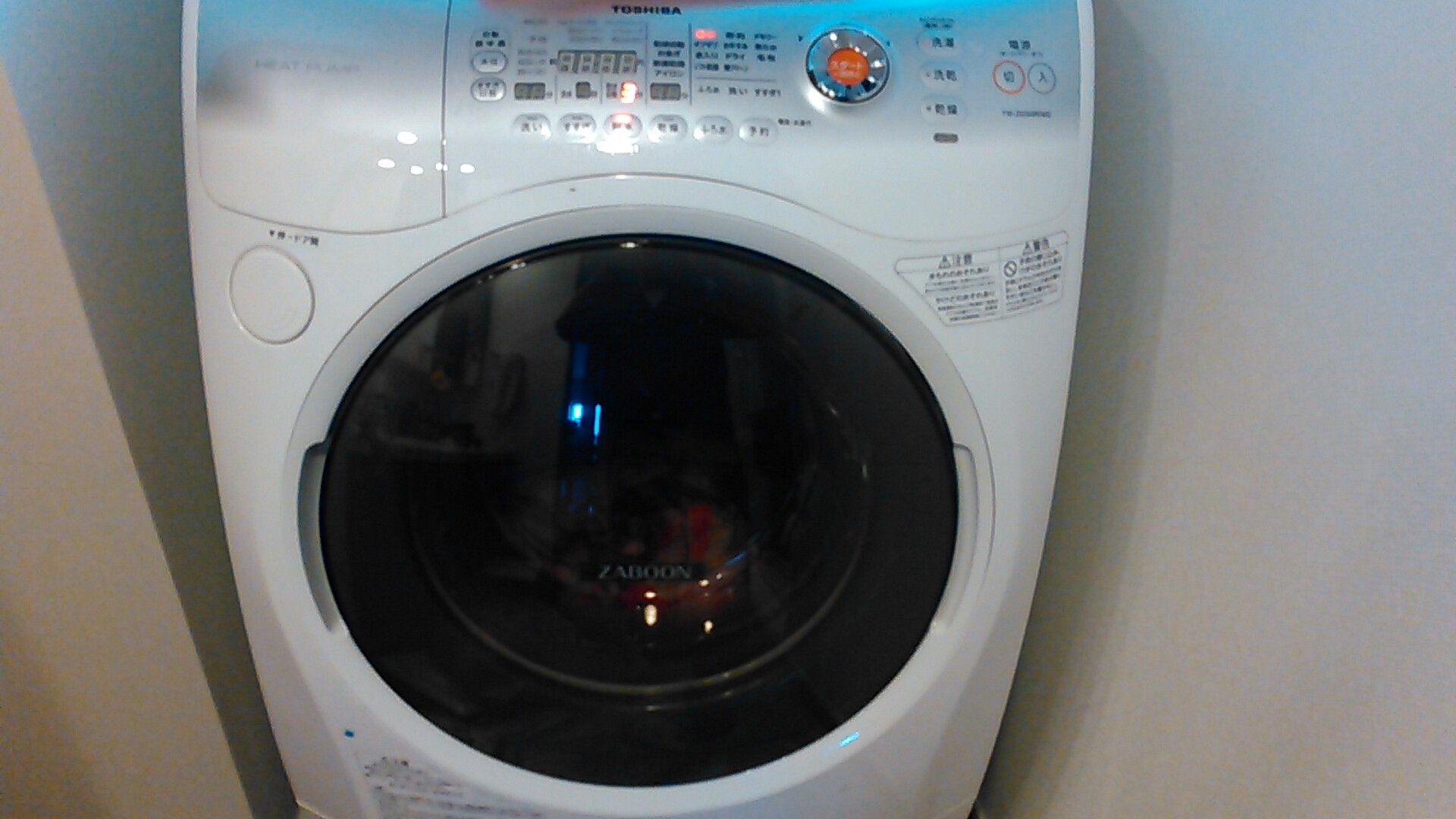 愛知県あま市七宝町 東芝製ドラム式洗濯機　排水不良エラーC01修理